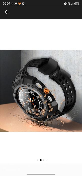 Кийс за samsung watch ultra
