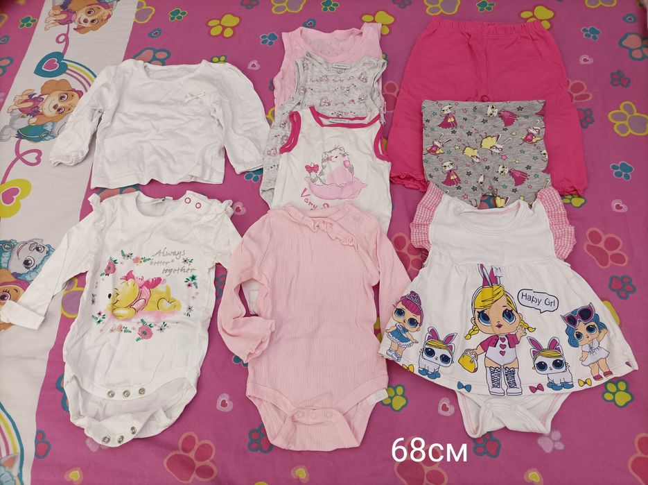 Бебешки дрешки 62-68