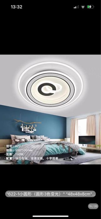 50sm lik plafonlar aksiyada