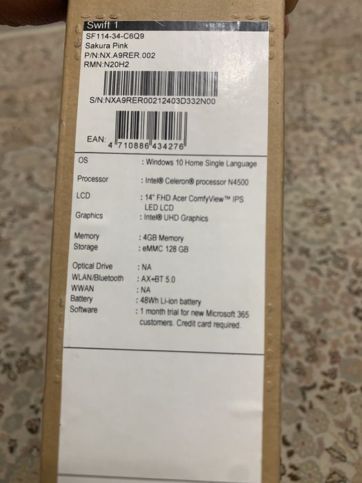 Ноутбук aser.