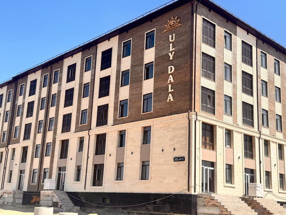 Квартира ЖК Улы Дала