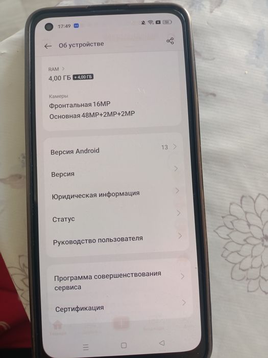 Продам телефон oppo A74