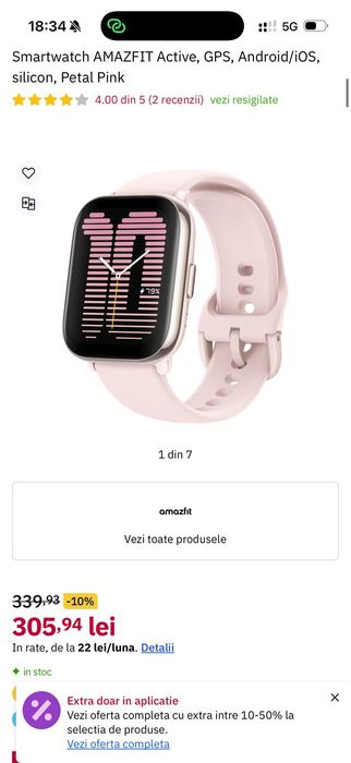 Amazfit a zeep brand