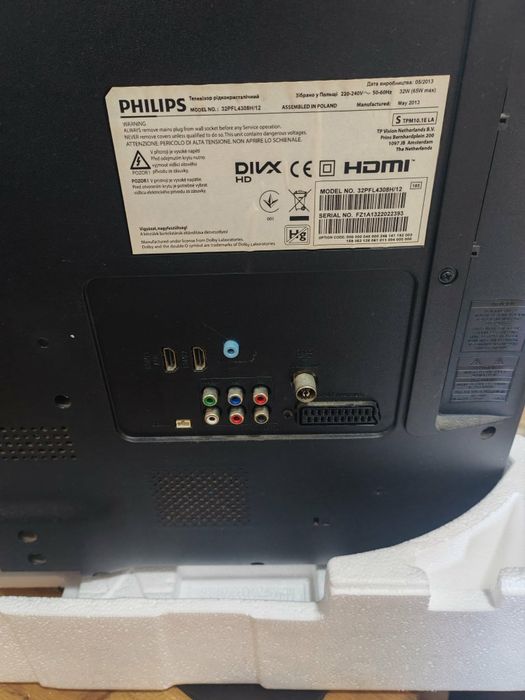Телевизор Philips 32"