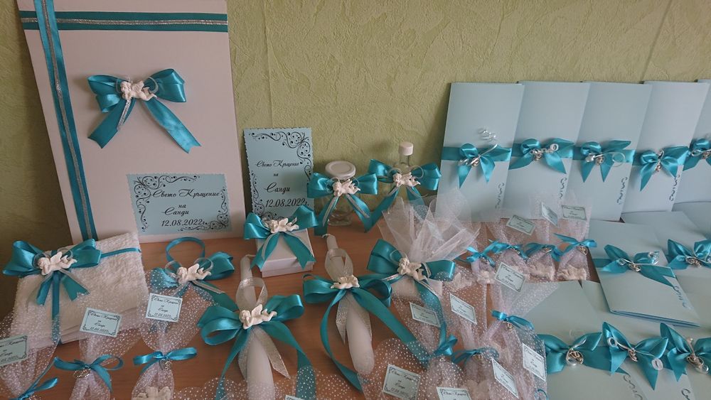 Всичко за Кръщенето-покани, подаръчета и комплекти