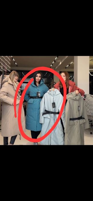 продам пуховики новые и ложный костюм шуба норка