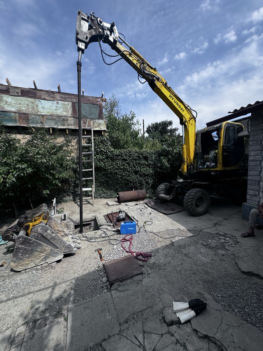 сув чикариш хизмати