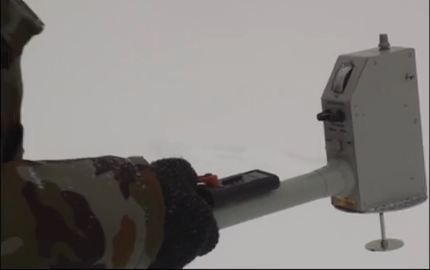 Апарат ИГА 1 полеви вариант