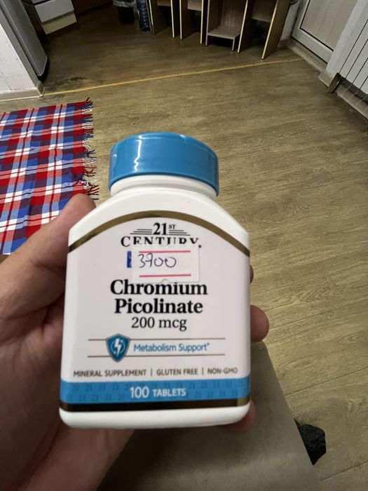 Для здоровья комплекс