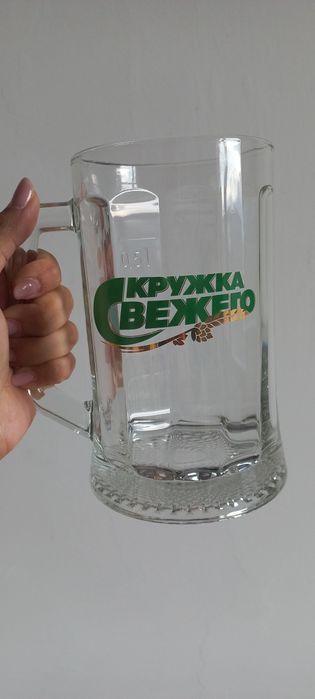 Продам бокал для пива НОВЫЙ