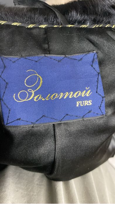 Продам норковую шубу