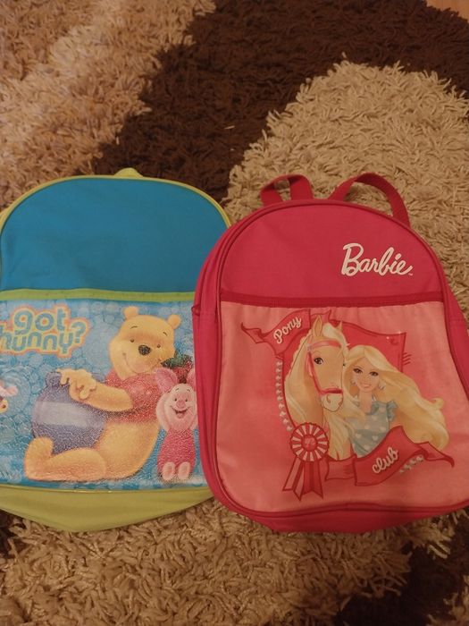 Diverse  pentru copii