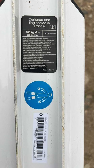 Тротинетка Oxelo