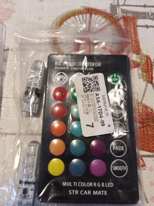 RGB крушки с дистанционно