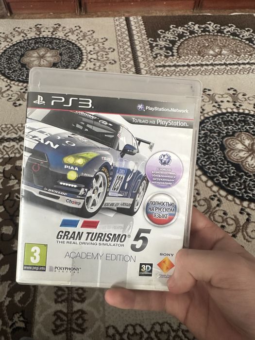 Диск для плейстейшена 3