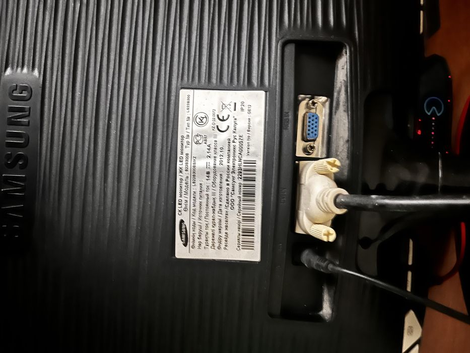 Монитор от Samsung