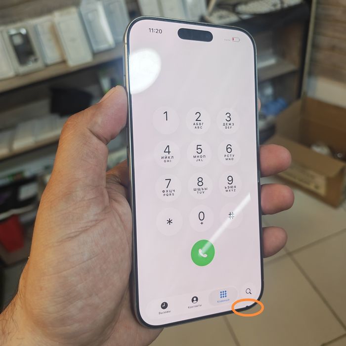 Iphone 16 pro max 256gb 91% yomks holati ideal karopka dakument