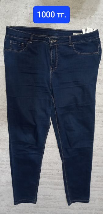 Продам джинсы женские