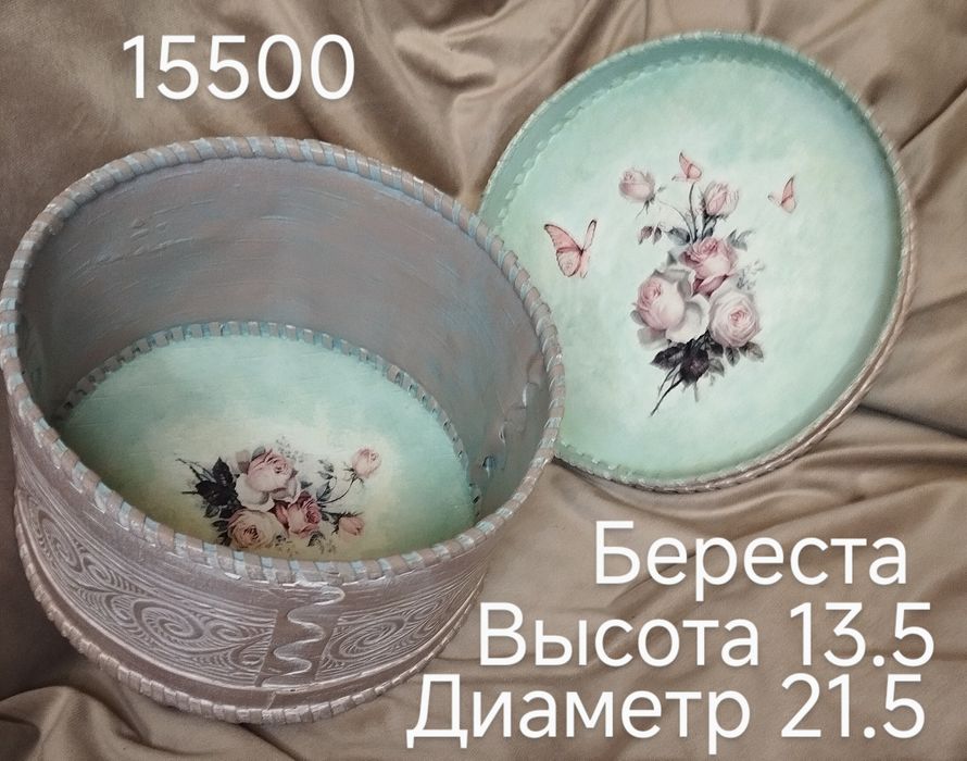 Шкатулки декупаж