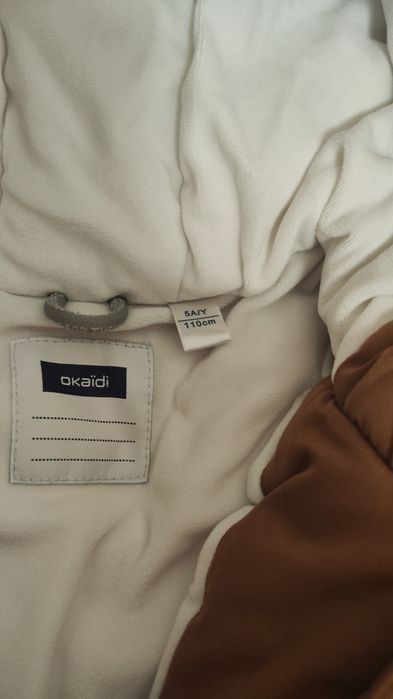 Зимна парка Окайди