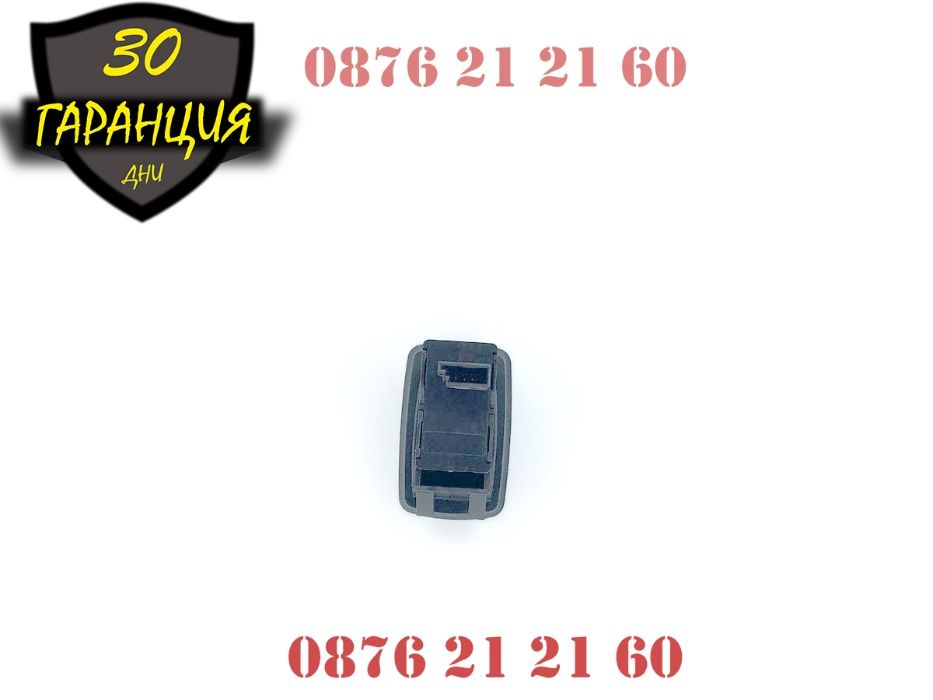 Бутон Копче Ел Стъкла Пасажерски BMW БМВ E53 E71 E83 E90 Е90 E70 Е70