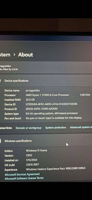 Геймърски компютър от ардес