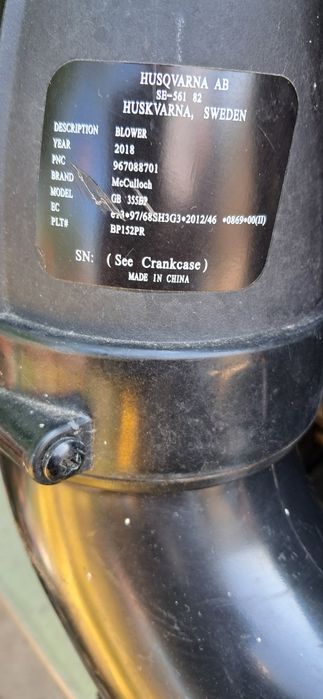 Suflanta de spate moculloch gb 355bp
