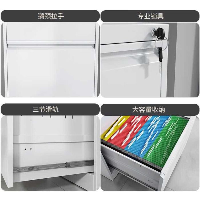 Arxivniy shkaf. Tumbochka polat