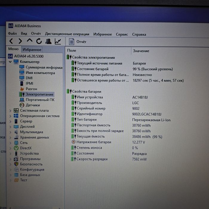 Intel Celeron - N3060/ ОЗУ 4 gb/ HDD 500 gb/ Ideal holatda