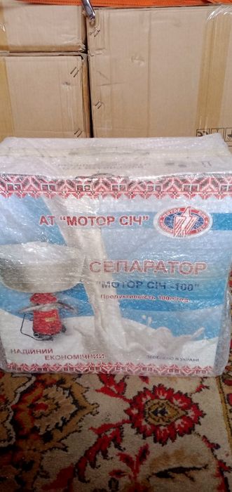 Сепаратор сич и инкубатор 256 яиц