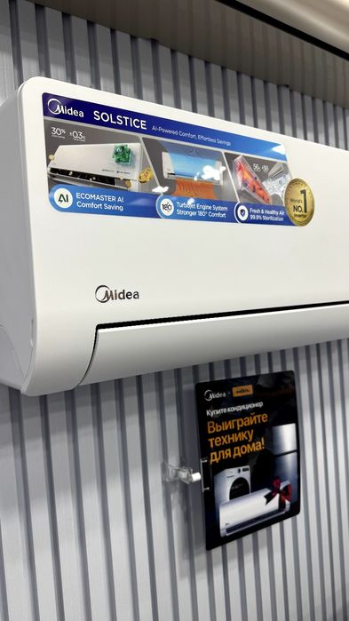 Новинка Кондиционер Midea AlbaPro12000 BTU. Yangi kondicioner 12 alba