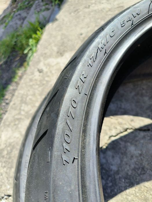 Pirelli Rosso 2. 110/70/17