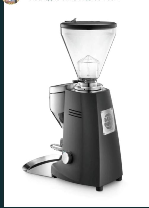 Професионална електронна кафемелачка Mazzer Super Jolly V pro