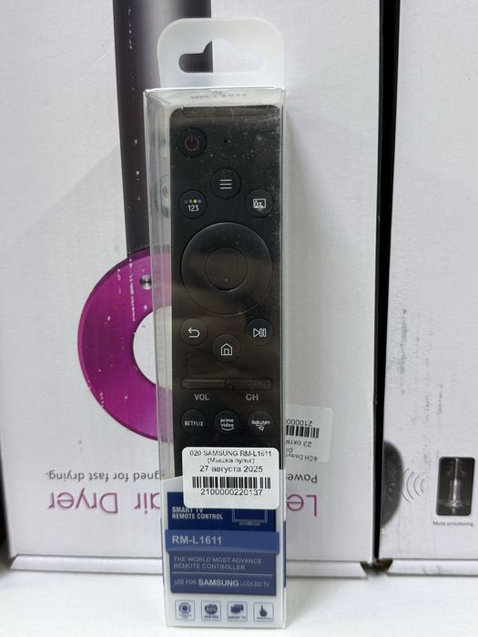 Пулть Оригинальный