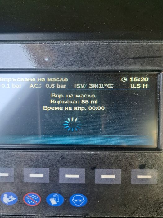 Зареждане на авто климатици товарни и лекотоварни автомобили