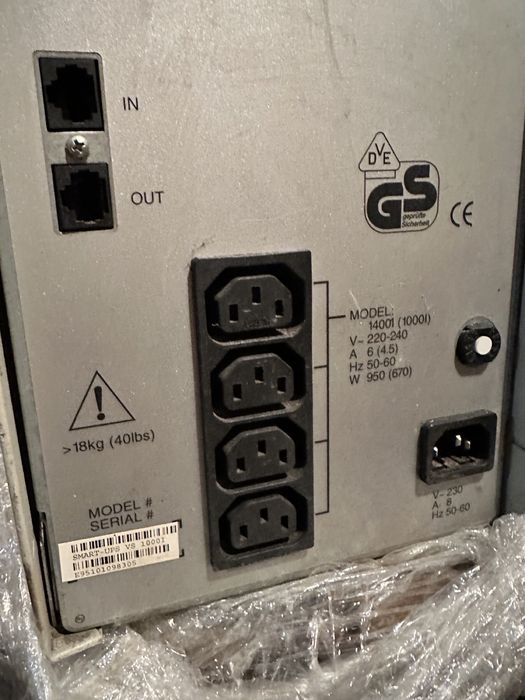 APC 1000 VA UPS идеален за работа