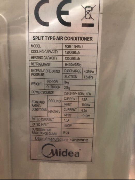 Aparat aer condiționat Midea Model MSR-12HRN1