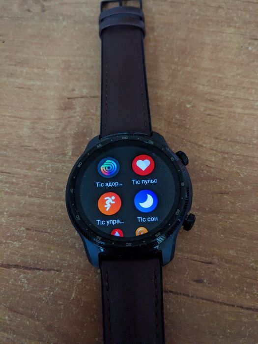 Смарт часы TicWatch pro 3 ultra LTE