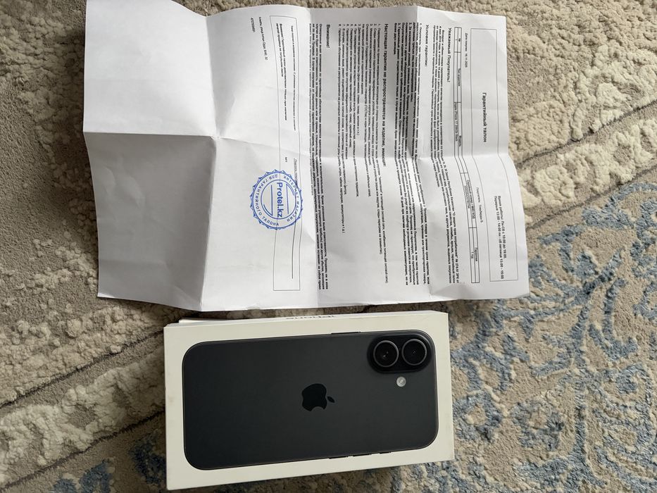 Iphone 17  256 гв
