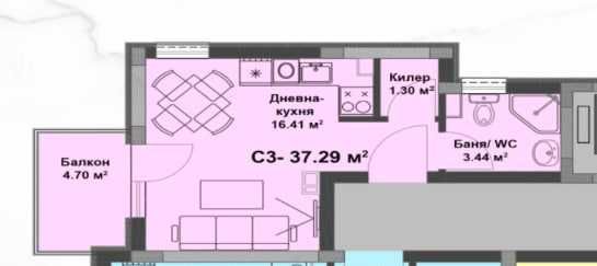 Предлагаме студио в Слънчев Бряг!