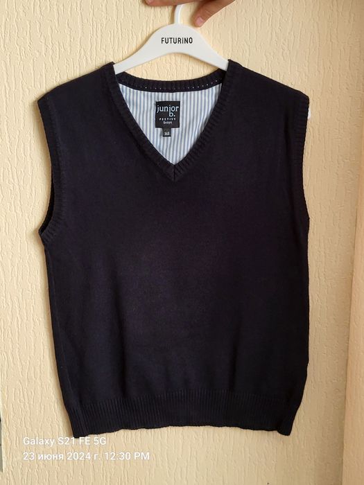 Школьная одежда .