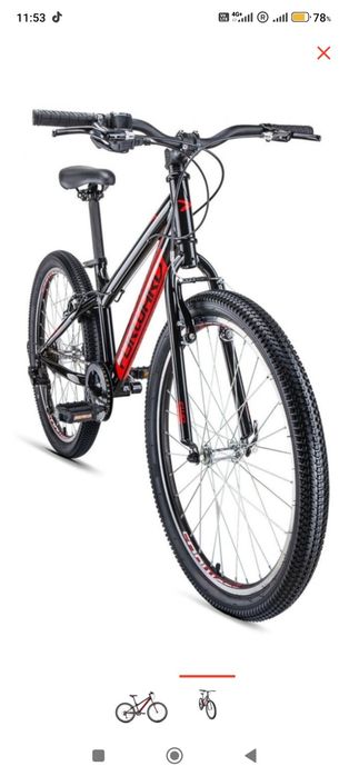 Почти новый велосипед.