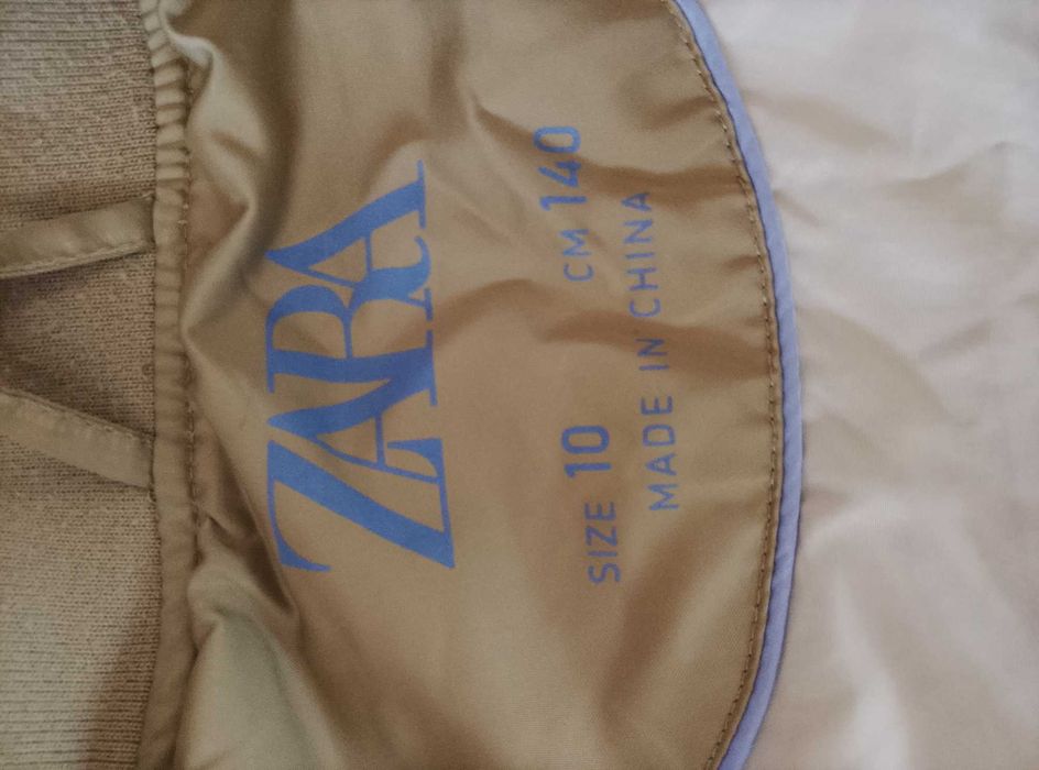 Яке  zara и риза