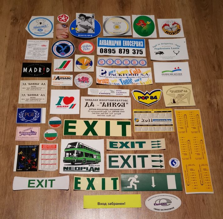 Стикери: Напитки, Спорт, Туризъм, Техника, Дру