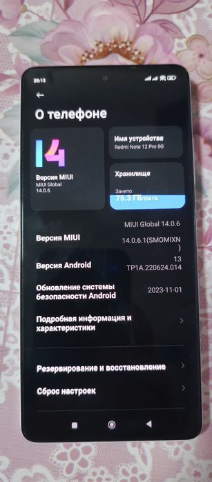 Redmi note 12 pro 5G