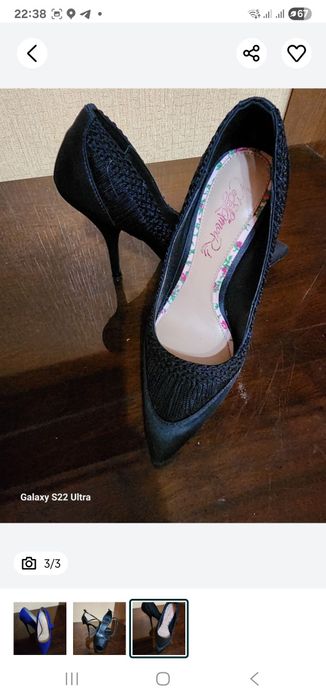 Обувь для золушки