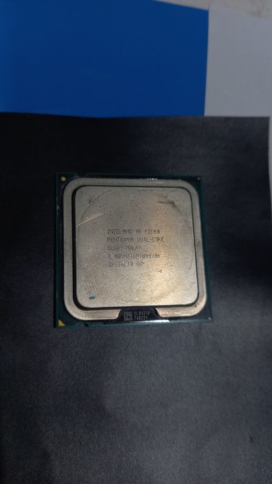 Комплектующие для компьютера