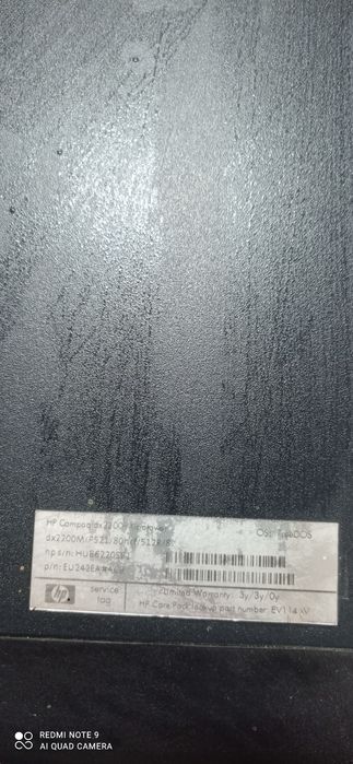 Компьютер старого образца рабочий,только нужны умелые руки