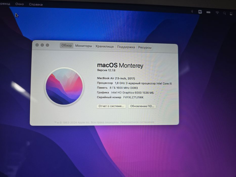 Macbook air 13 2017 обмен на iphone 13 mini