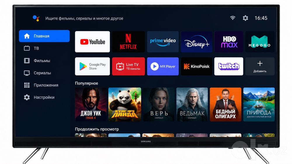 Телевизор samsung HD tv оригинал смарт тв приставкой 8k 13 android